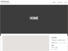 Tablet Screenshot of crackfloor.com
